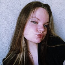 Фотография девушки Диана, 20 лет из г. Челябинск