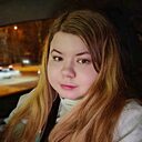 Кристина, 29 лет