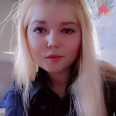 Елена, 24 из г. Екатеринбург.