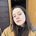 Екатерина, 28 лет