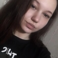 Александра, 26 из г. Донецк.