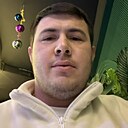 Али, 24 года
