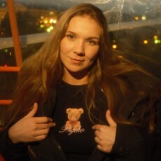 Ананасик, 28 из г. Томск.