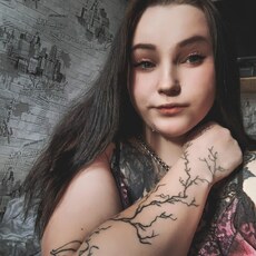 Фотография девушки Женя, 19 лет из г. Курск