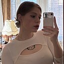 Галя, 21 год