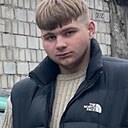 Александр, 19 лет