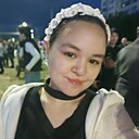 Руна, 20 лет