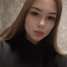 Фотография девушки Катя, 21 год из г. Москва