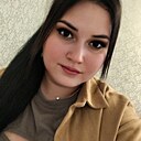 Эльвира, 29 лет