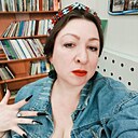 Марианна, 46 лет