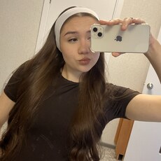 Фотография девушки Kattrina, 20 лет из г. Казань