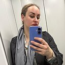 Александра, 33 года