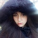 Таня, 29 лет