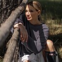 Аня, 35 лет