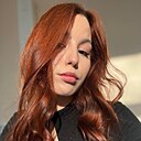 Катя, 18 лет