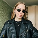 Екатерина, 21 год