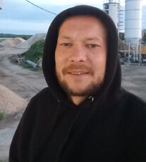Фотография мужчины Сергей, 36 лет из г. Нижний Новгород