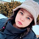 Яна, 33 года