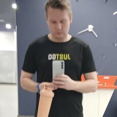 Фотография мужчины Sergey, 45 лет из г. Нижний Новгород