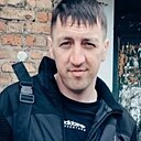 Дима, 33 года