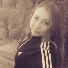 Фотография девушки Юлия, 32 года из г. Самара
