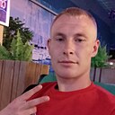 Никита, 28 лет