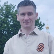 Фотография мужчины Григорий, 37 лет из г. Рязань