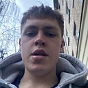 Иван, 19 лет