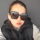 Моля, 33 года