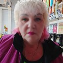 Любовь, 64 года