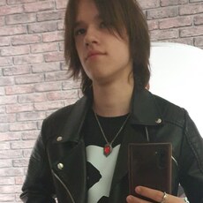 Фотография мужчины Дмитрий, 20 лет из г. Кемерово
