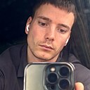 Aleks, 28 лет
