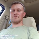 Никита, 39 лет