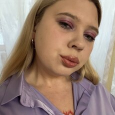 Фотография девушки Ирина, 21 год из г. Иркутск