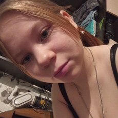 Фотография девушки Наташа, 24 года из г. Тюмень
