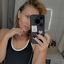 Валентина, 43 года