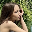 Александра, 23 года