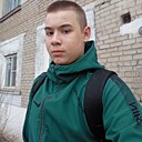 Динис, 18 лет