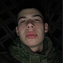 Ростислав, 20 лет