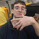 Anatol, 21 год