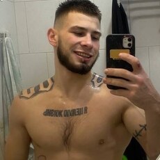 Фотография мужчины Илья, 25 лет из г. Минск