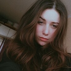 Фотография девушки Елизавета, 20 лет из г. Москва