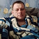 Александр, 42 года
