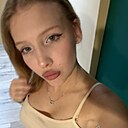 Еаа, 20 лет