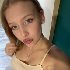 Фотография девушки Еаа, 20 лет из г. Краснодар