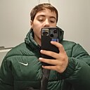 Аида, 18 лет