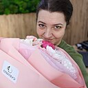 Елена, 46 лет