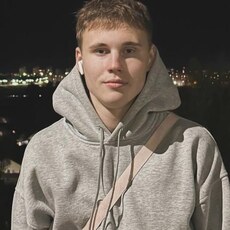 Фотография мужчины Егор, 20 лет из г. Могилев
