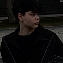 София, 20 лет