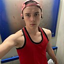 Никита, 19 лет